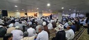 تصاویر/ مراسم شهادت امام محمد باقر (ع) در مکه مکرمه