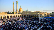 مراسم قرائت دعای پر فیض عرفه در آستان مقدس حضرت عبدالعظیم(ع) برگزار می‌شود