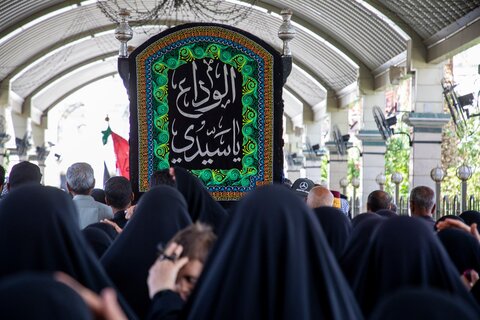 تصاویر/ تشییع نمادین تابوت امام باقر علیه السلام