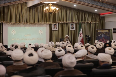 تصاویر/ اختتامیه دوره دانش افزایی مدیران مدارس علمیه کشور در مشهد مقدس
