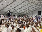 वीडियो / हाजीयो ने अराफात के मैदान में मूर्तिपूजकों -मुशरेकीन- से इज़हार बराअत किया