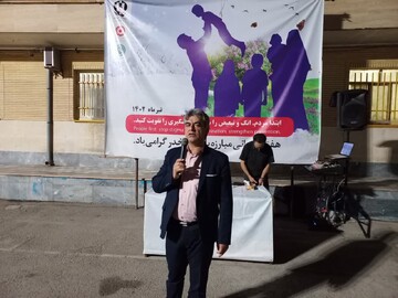 ۸۷  مرکز درمان سرپایی ترک اعتیاد در قم وجود دارد