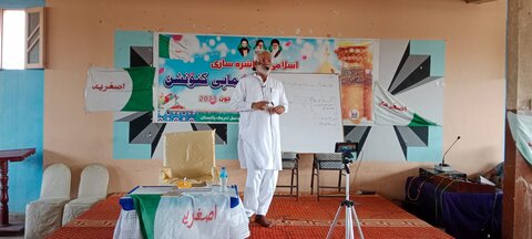اصغریہ علم و عمل تحریک پاکستان کی شش ماہی کنونشن رپورٹ