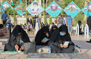 زمزمه دعای عرفه فضای بوشهر را فرا گرفت