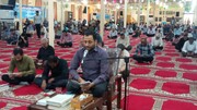 تصاویر/ دعای عرفه در شهرستان قشم