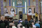 تصاویر/ مراسم بزرگداشت شهدای هفتم تیر در مسجد حظیره
