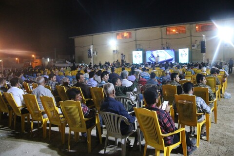 تصاویر/ مراسم گرامیداشت شهدای هفتم تیر در استان بوشهر