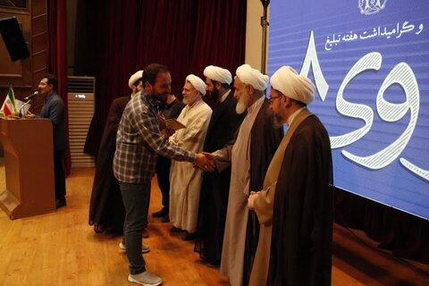تصاویر / همایش تحلیلی و تبیینی راوی 8  با عنوان جهاد تبیین در موضوع عفاف و حجاب با حضور نماینده ولی فقیه در استان قزوین
