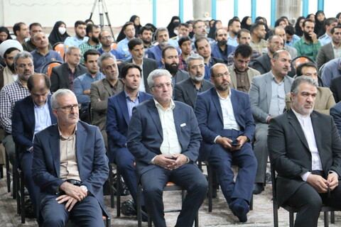بزرگداشت شهدای هفتم تیر و یادواره  17000 شهید ترور در اصفهان