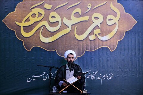 تصاویر/ تصاویر/ مراسم دعای عرفه در مصلی امام خمینی(ره) ارومیه