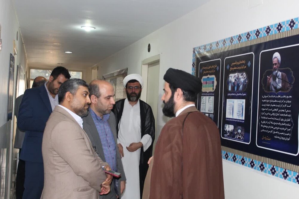 بازدید مشاور رئیس دانشگاه فرهنگیان از مرکز تربیتمعلم مبلغ