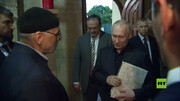 روسی صدر کے قرآن کو آغوش میں لینے پر جامعۃ الازہر مصر کاردعمل