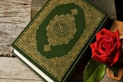 یادداشت رسیده | چرا از قرآن می ترسند؟