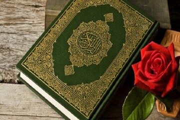 یادداشت رسیده | چرا از قرآن می ترسند؟