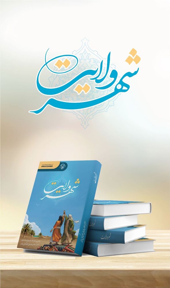 عالمی پیمانے پر اردو زبان میں آنلائن کتابخوانی کے انعامی مقابلہ انعقاد