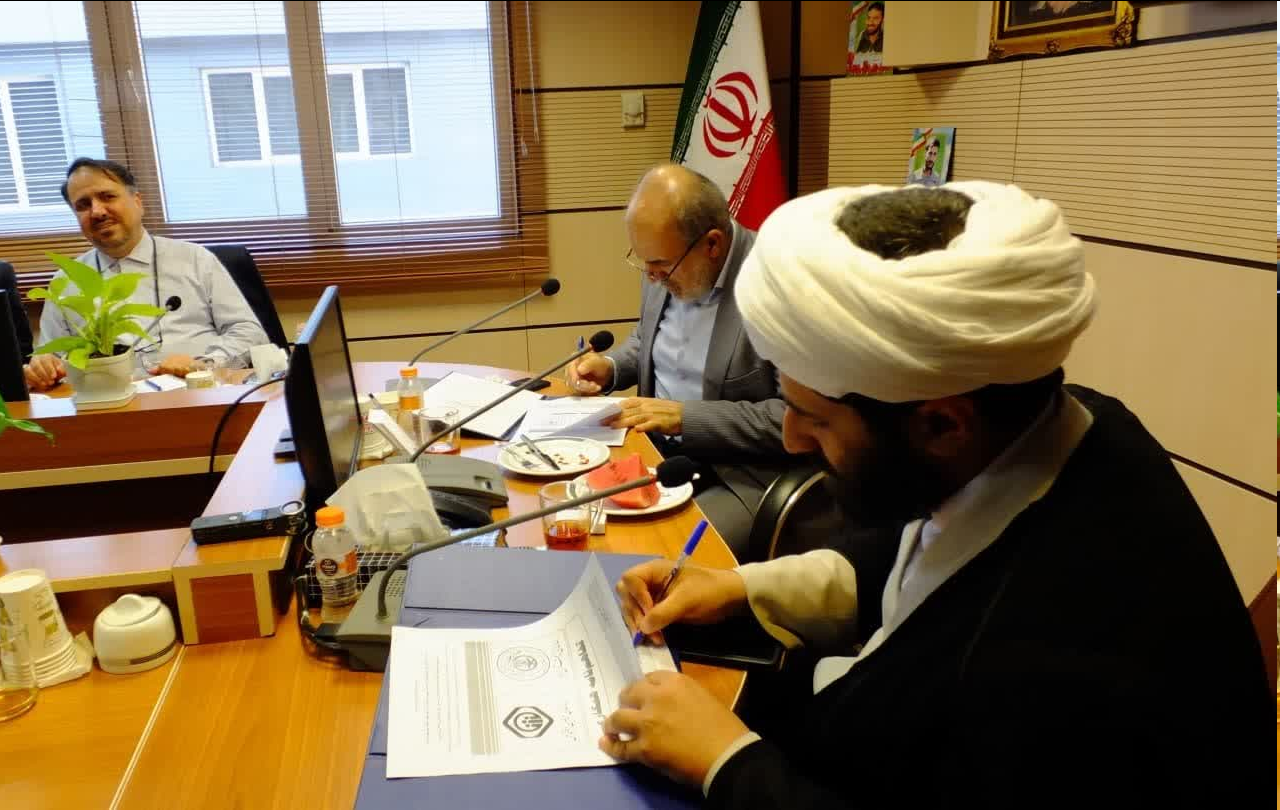 امضای تفاهم نامه همکاری سازمان دارالقرآن و تأمین اجتماعی+ عکس