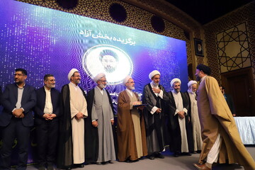 تصاویر/ آیین اختتامییه نهمین جشنواره هنر آسمانی