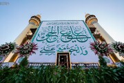 تصاویر/ گل آرایی و آماده سازی حرم حضرت امیرالمؤمنین(ع) برای عید بزرگ غدیر