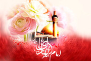 حضرت امام علی النقی علیہ السلام کے یوم ولادت پر شیعیان حیدرکرار مسرور
