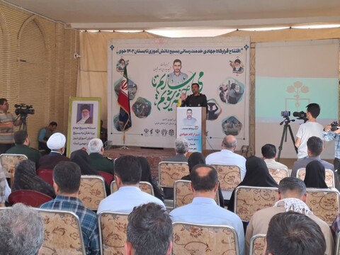 تصاویر/ افتتاح قرارگاه جهادی خدمت رسانی بسیج دانش آموزی خوی