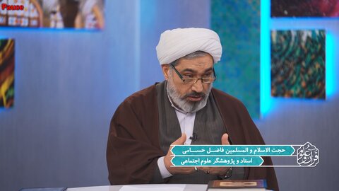 حجت‌الاسلام فاضل حسامی، استاد و پژوهشگر حوزه و دانشگاه