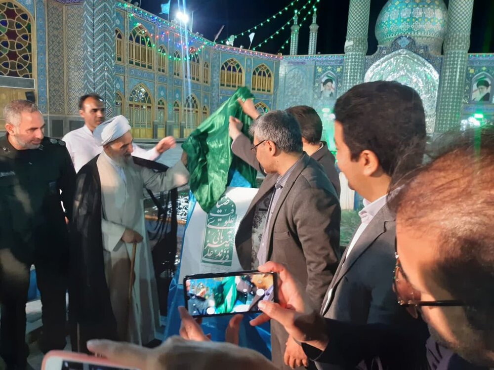 اجرای ۱۶۰ برنامه ویژه دهه ولایت در آران و بیدگل / توزیع ۷ هزار غذا در روز عید غدیر