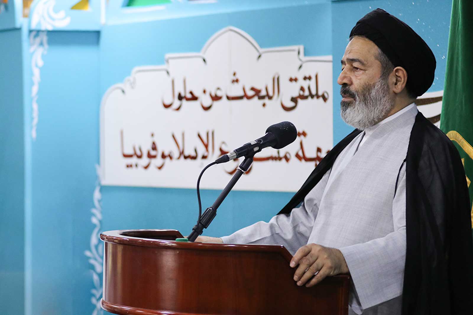 اسلام فوبیا کے پیچھے امریکہ اور غاصب صہیونی حکومت سرگرم ہیں، حجت الاسلام عبد الفتاح نواب
