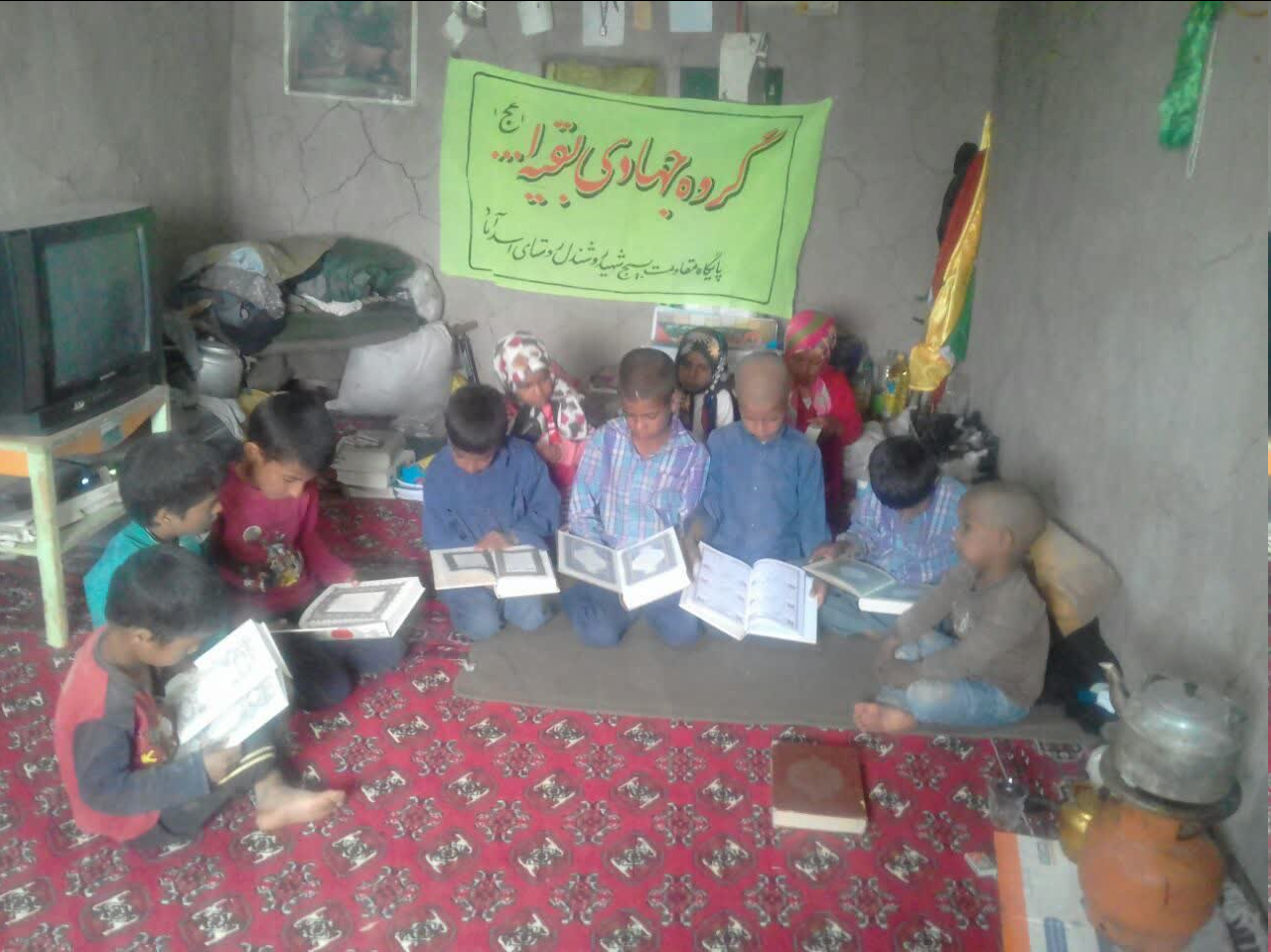 برپایی جشن غدیر در روستاهای مرزی و محروم / توزیع ۲ هزار غذا و راه اندازی کاروان شادی