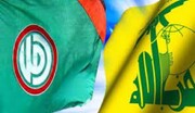 اجتماع تنسيقي لقيادتي أمل وحزب الله