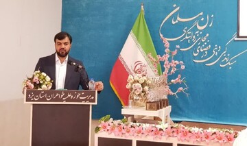 اختصاص جایزه ژنو به شبکه مجازی کوثر نت حوزه های خواهران