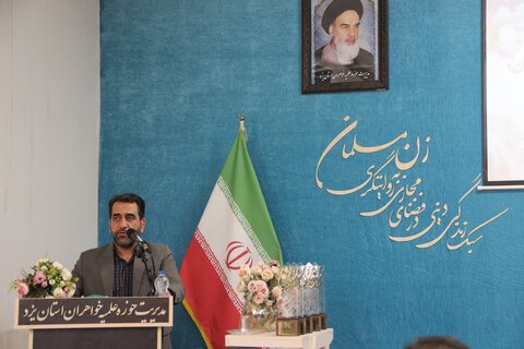 عزیزی معاون سیاسی امنیتی استاندار یزد