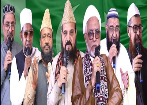 متحدہ علماء محاذ پاکستان
