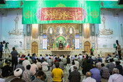 جشن عید غدیر در حرم حضرت معصومه سلام الله علیها برگزار می‌شود