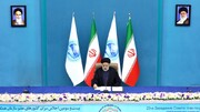 ایران نے خطے میں امن و امان کو مستحکم کرنے میں بنیادی کردار ادا کیا ہے