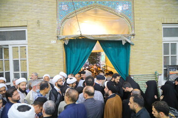 تصاویر / مراسم ترحیم همشیره آیت الله اراکی در قم