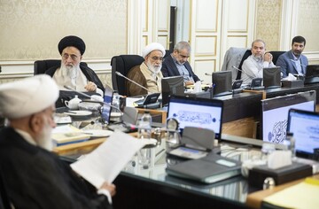 تصاویر/ جلسه شورای نگهبان ۱۴ تیر ۱۴۰۲