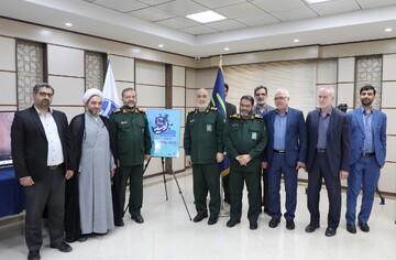 پوستر «جام رسانه امید» رونمایی شد