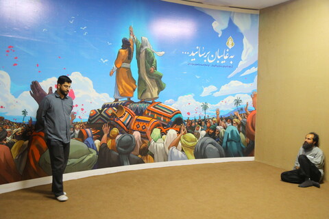 تصاویر / سومین نشست ستاد عفاف و حجاب سازمان تبلیغات