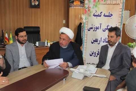 تصاویر / حضور مدیر حوزه علمیه استان قزوین در اولین جلسه کمیته فرهنگی و آموزشی ستاد اربعین حسینی