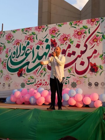 تصاویر/ برپایی جشن بزرگ عید غدیر در جوار مقبره شعرا