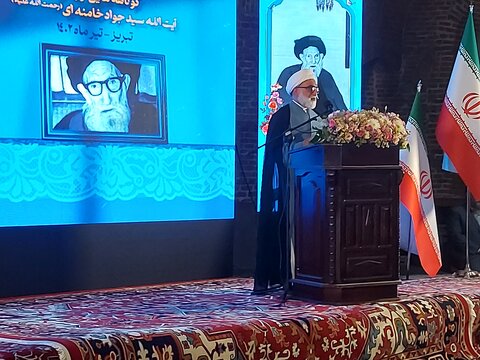 شخصیّت آیتالله سیّدجواد خامنهای(ره) ناشناخته مانده است تبریز