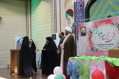 تصاویر/ جشن بزرگ عید غدیر ویژه دختران نوجوان و جوان در ارومیه