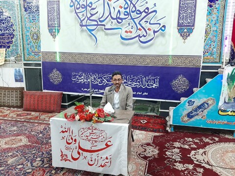 تصاویر/ مراسم جشن عید غدیرخم در شهرستان خرمدره