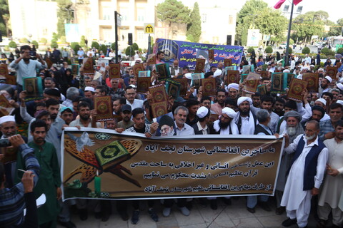 تجمع مردم اصفهان در محکومیت اهانت به ساحت مقدس قرآن کریم