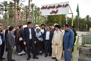 تصاویر/ سفر یک روزه آیت الله حسینی بوشهری به آبپخش