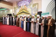 تصاویر/ جشن عید غدیر و آیین عمامه گذاری طلاب البرز با حضور آیت الله اعرافی