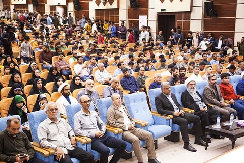 اختتامیه سومین رویداد بچه‌های مسجد در بوشهر