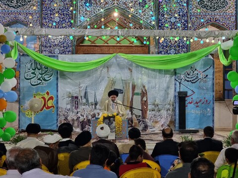 جشن بزرگ سادات گناوه در عید غدیر