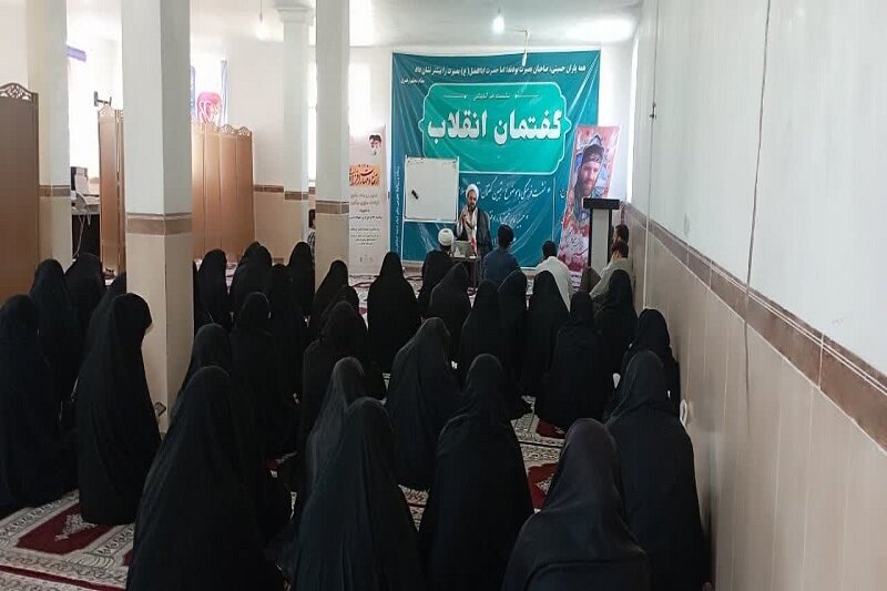 هفته سوم دوره ارتقاء و مهارت افزایی مبلغین در گیلانغرب برگزار شد + عکس