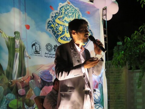 تصاویر/ برپایی جشن عید غدیر به همت مسجد علی ابن ابی طالب شهرک ایثار ارومیه